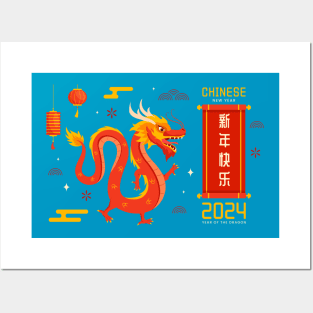 Chinese new year 2024, year of the dragon Posters and Art